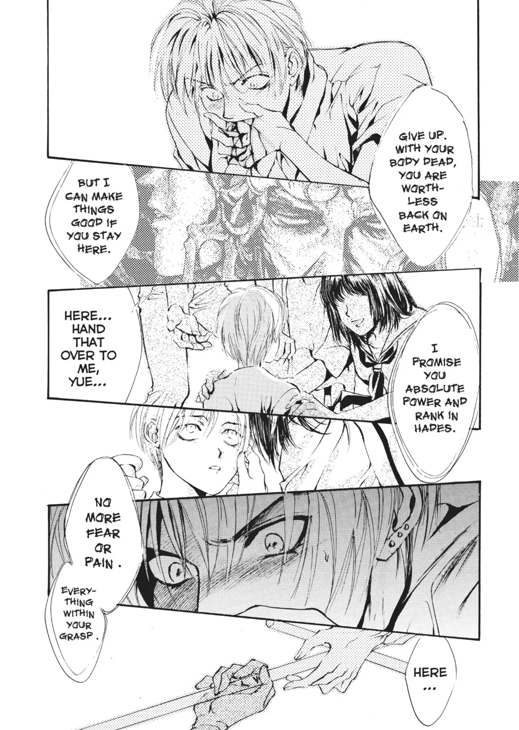 Read Angel Sanctuary chapter 34 image 54 on Lezhin