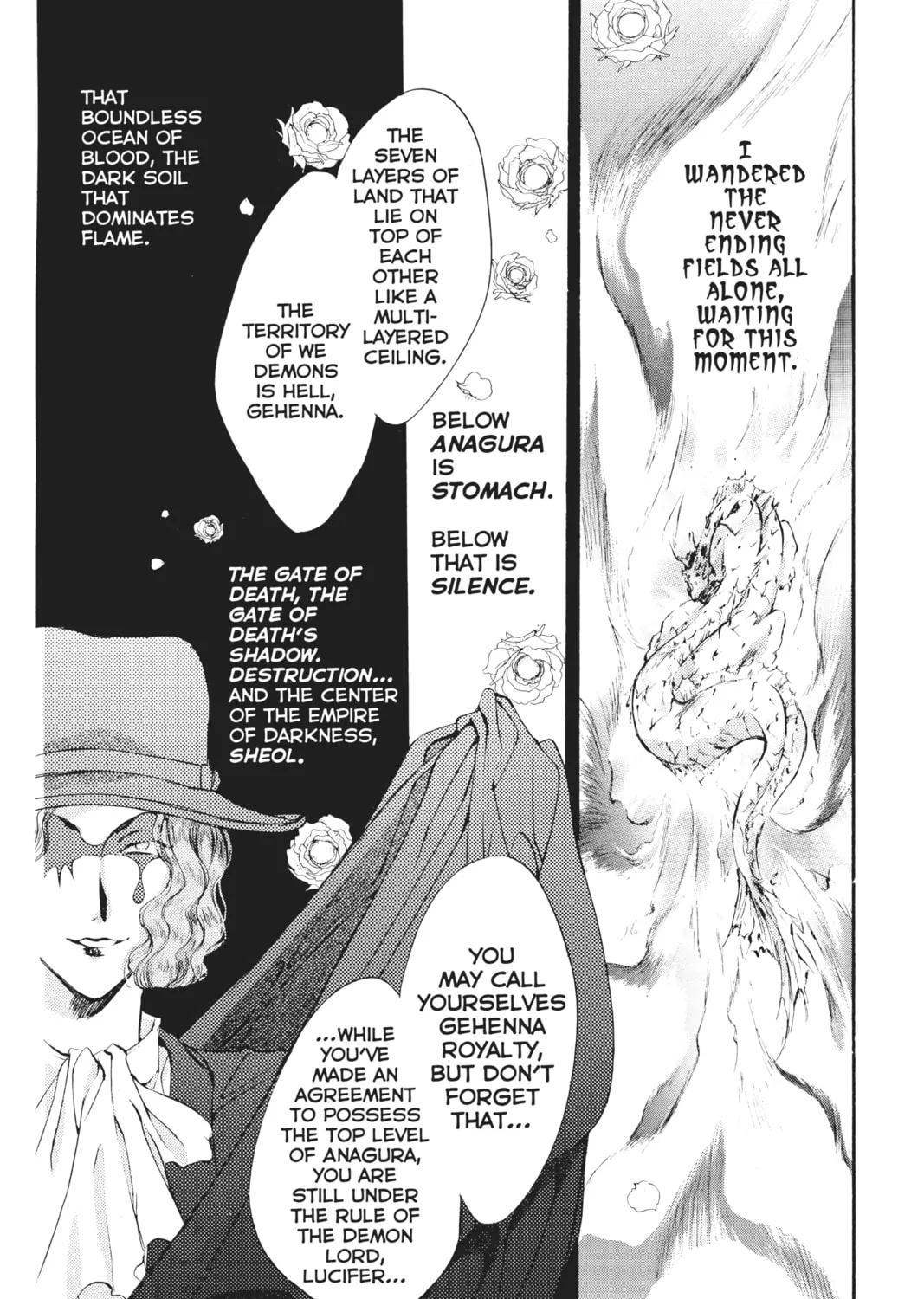 Read Angel Sanctuary chapter 35 image 14 on Lezhin