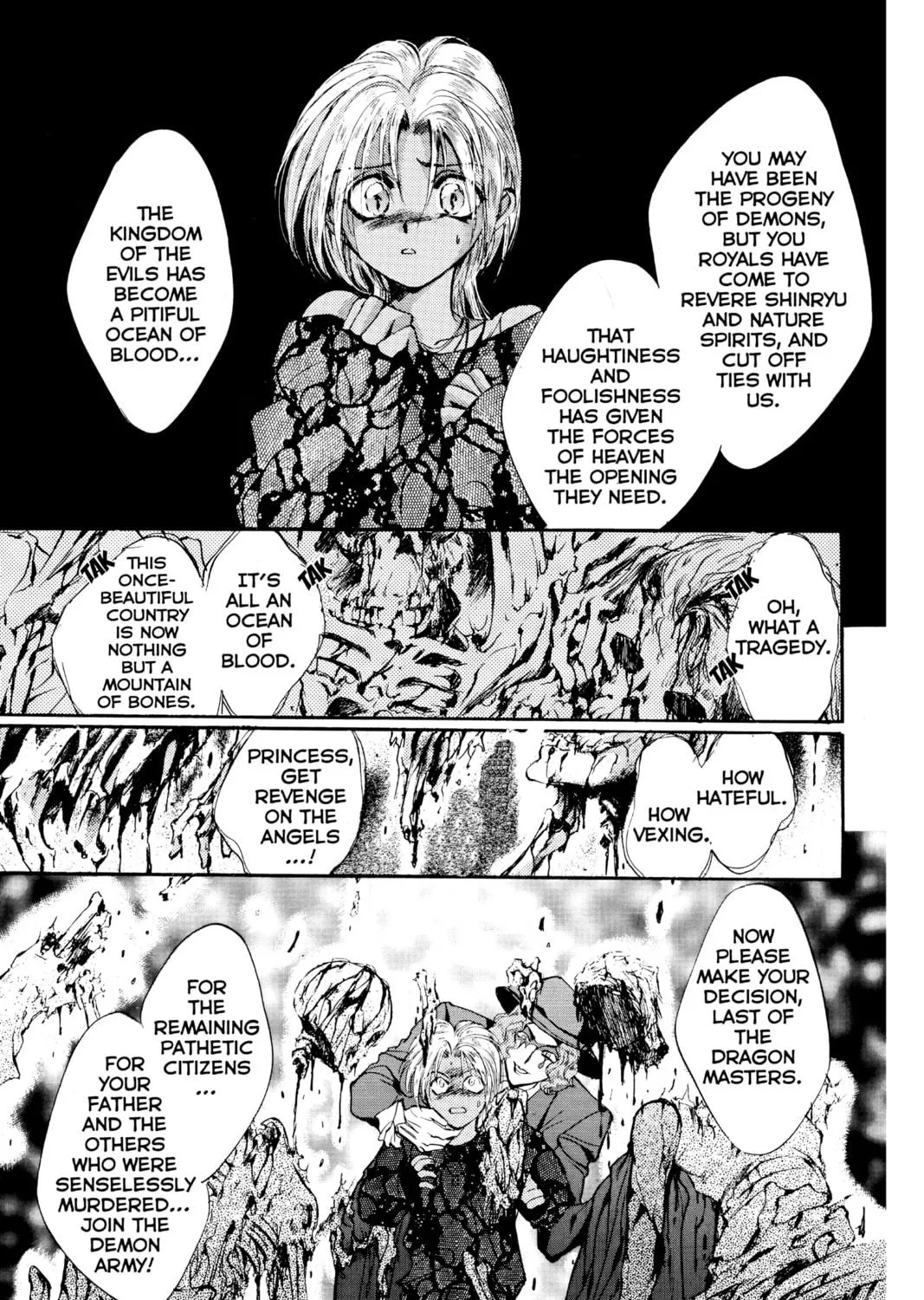 Read Angel Sanctuary chapter 35 image 16 on Lezhin