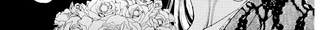 Read Angel Sanctuary chapter 35 image 25 on Lezhin