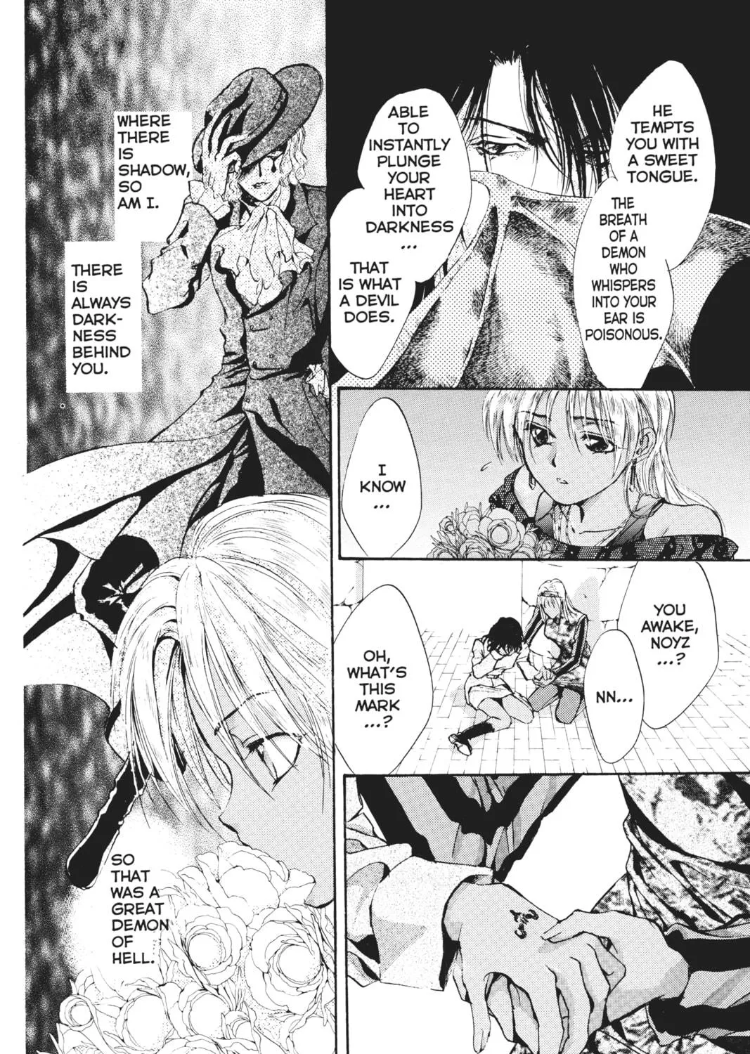 Read Angel Sanctuary chapter 35 image 34 on Lezhin