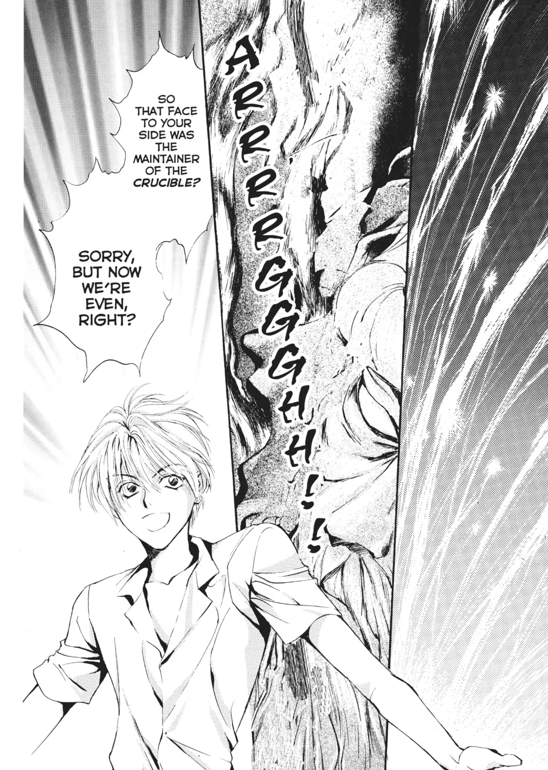 Read Angel Sanctuary chapter 35 image 6 on Lezhin