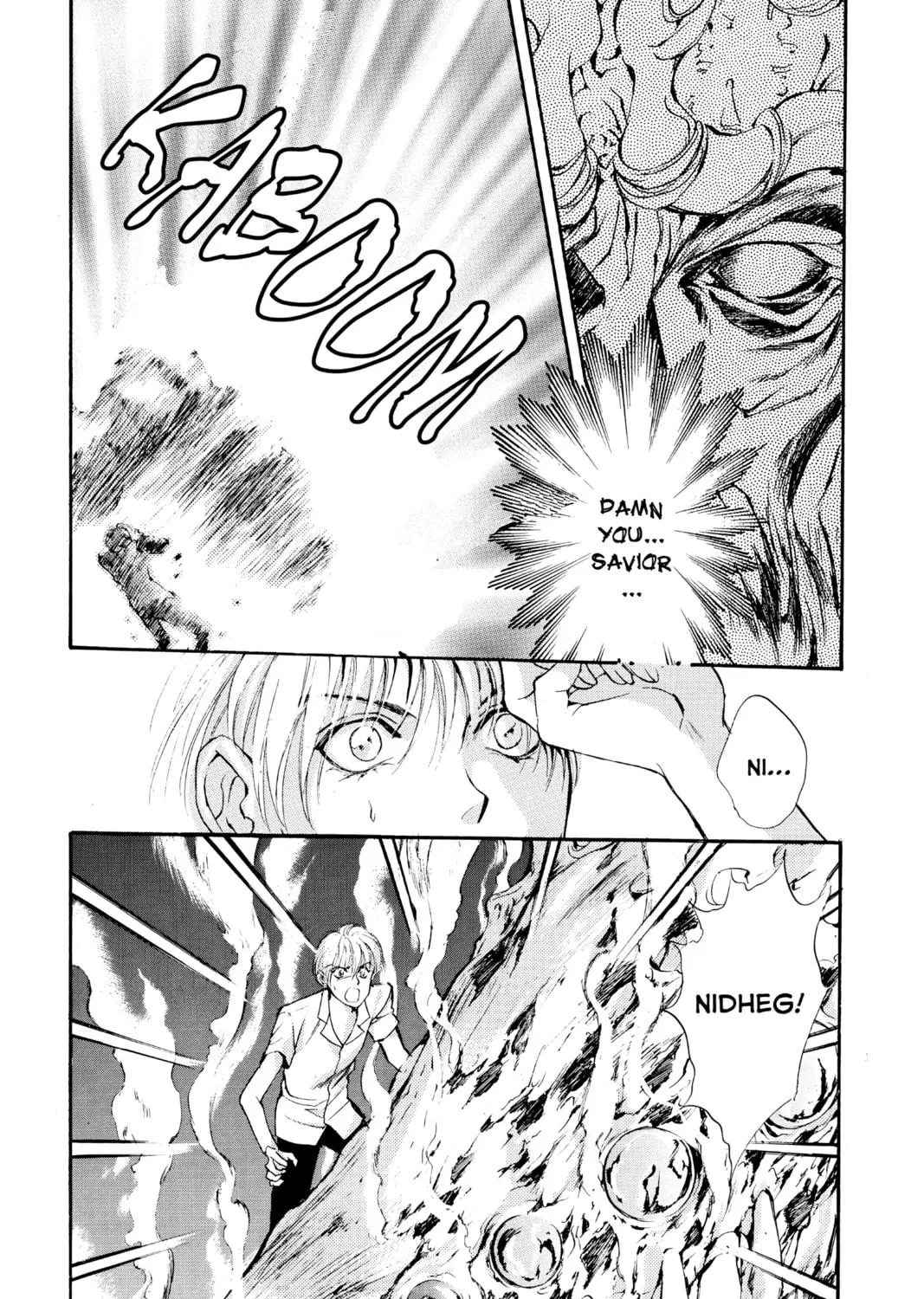Read Angel Sanctuary chapter 35 image 8 on Lezhin