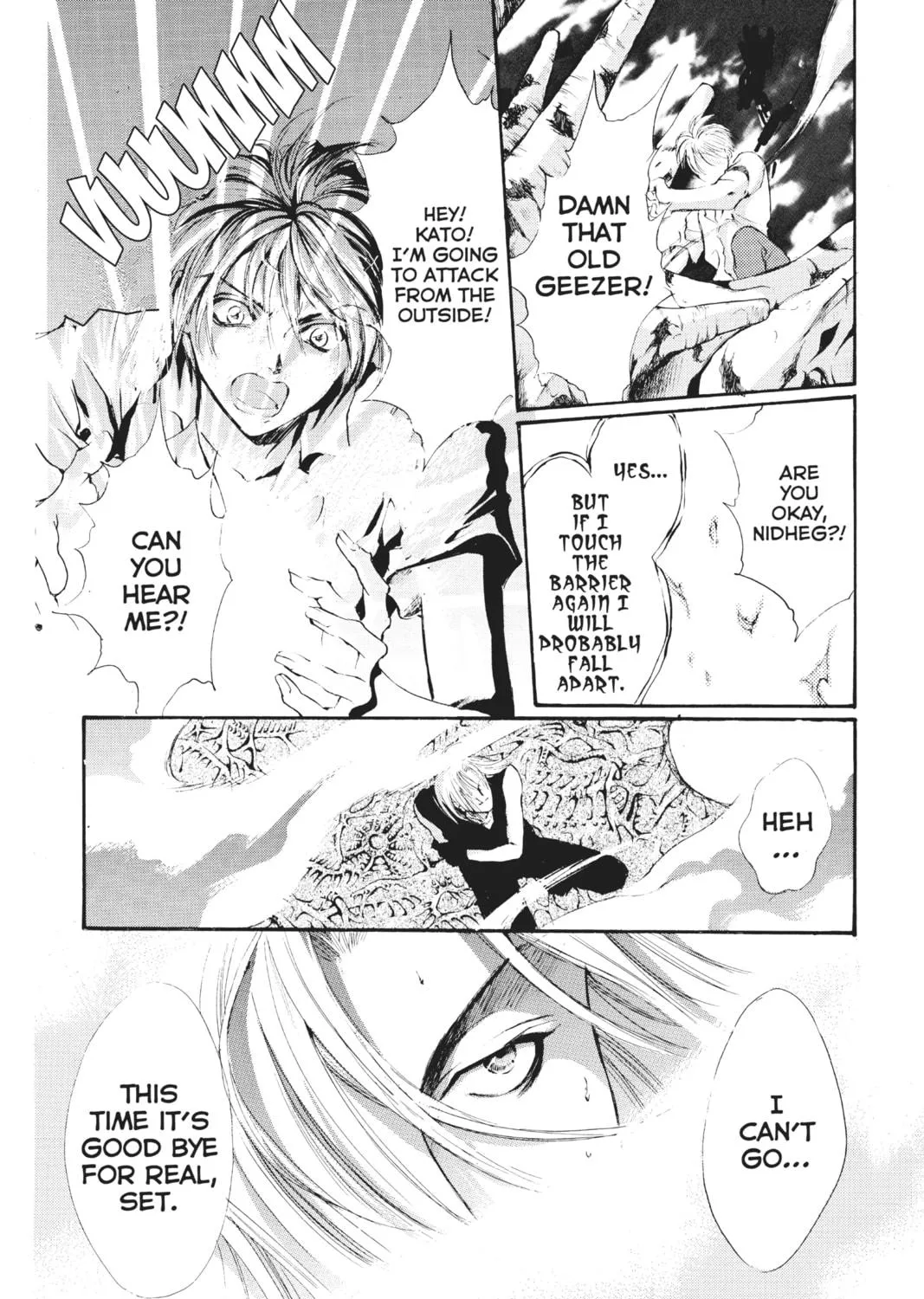 Read Angel Sanctuary chapter 36 image 10 on Lezhin