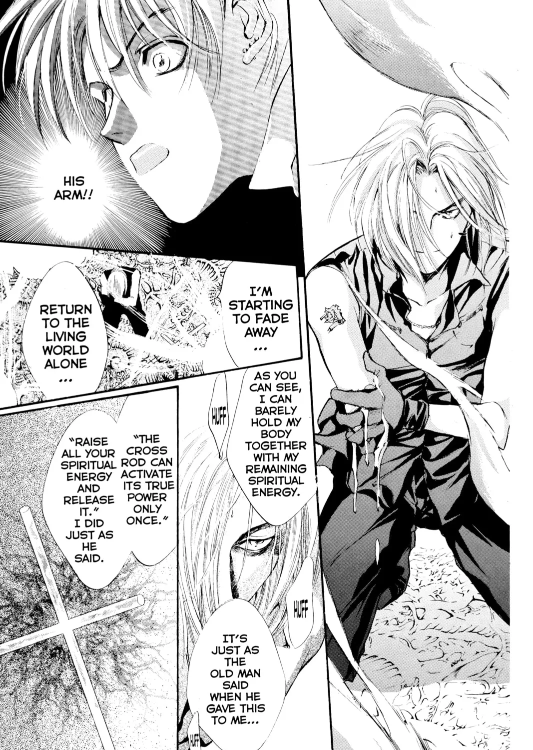Read Angel Sanctuary chapter 36 image 12 on Lezhin