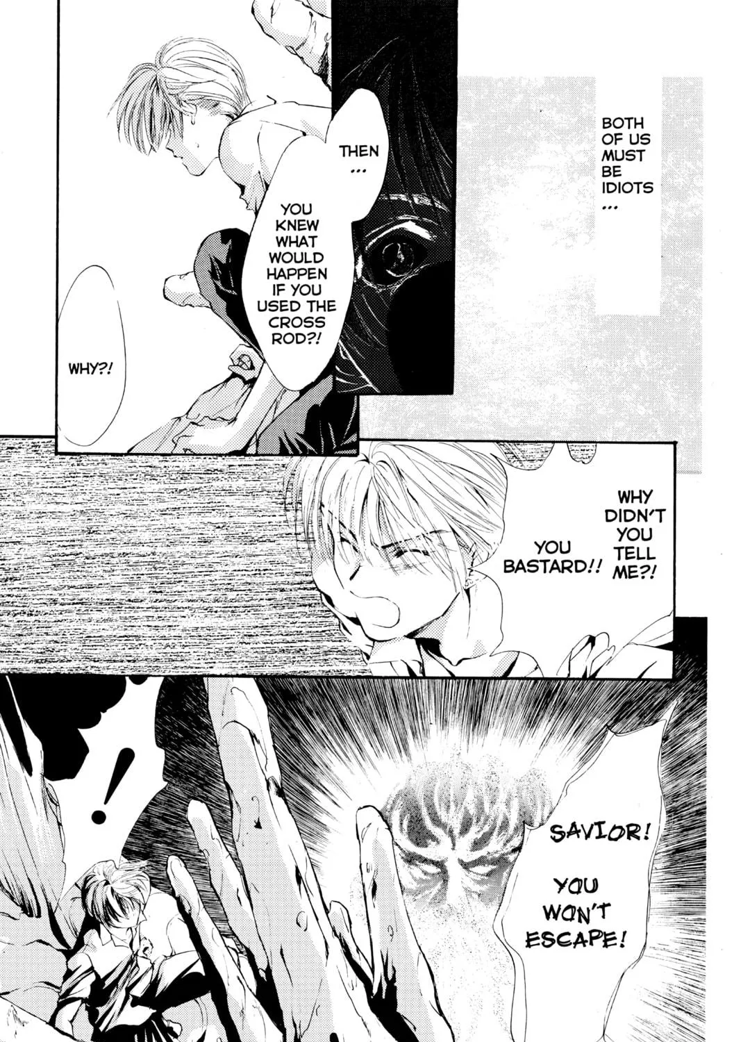 Read Angel Sanctuary chapter 36 image 16 on Lezhin