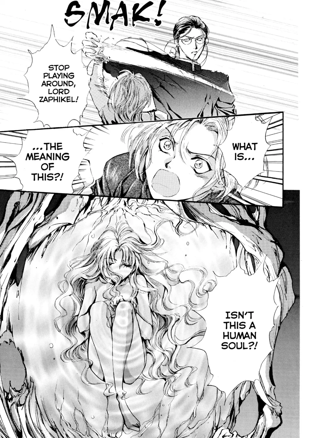 Read Angel Sanctuary chapter 36 image 20 on Lezhin