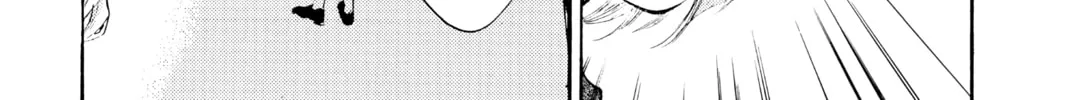 Read Angel Sanctuary chapter 36 image 25 on Lezhin