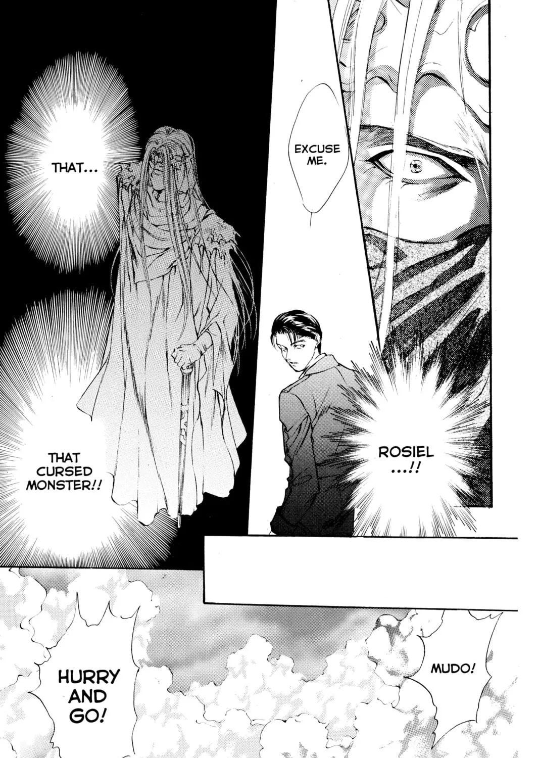Read Angel Sanctuary chapter 36 image 40 on Lezhin