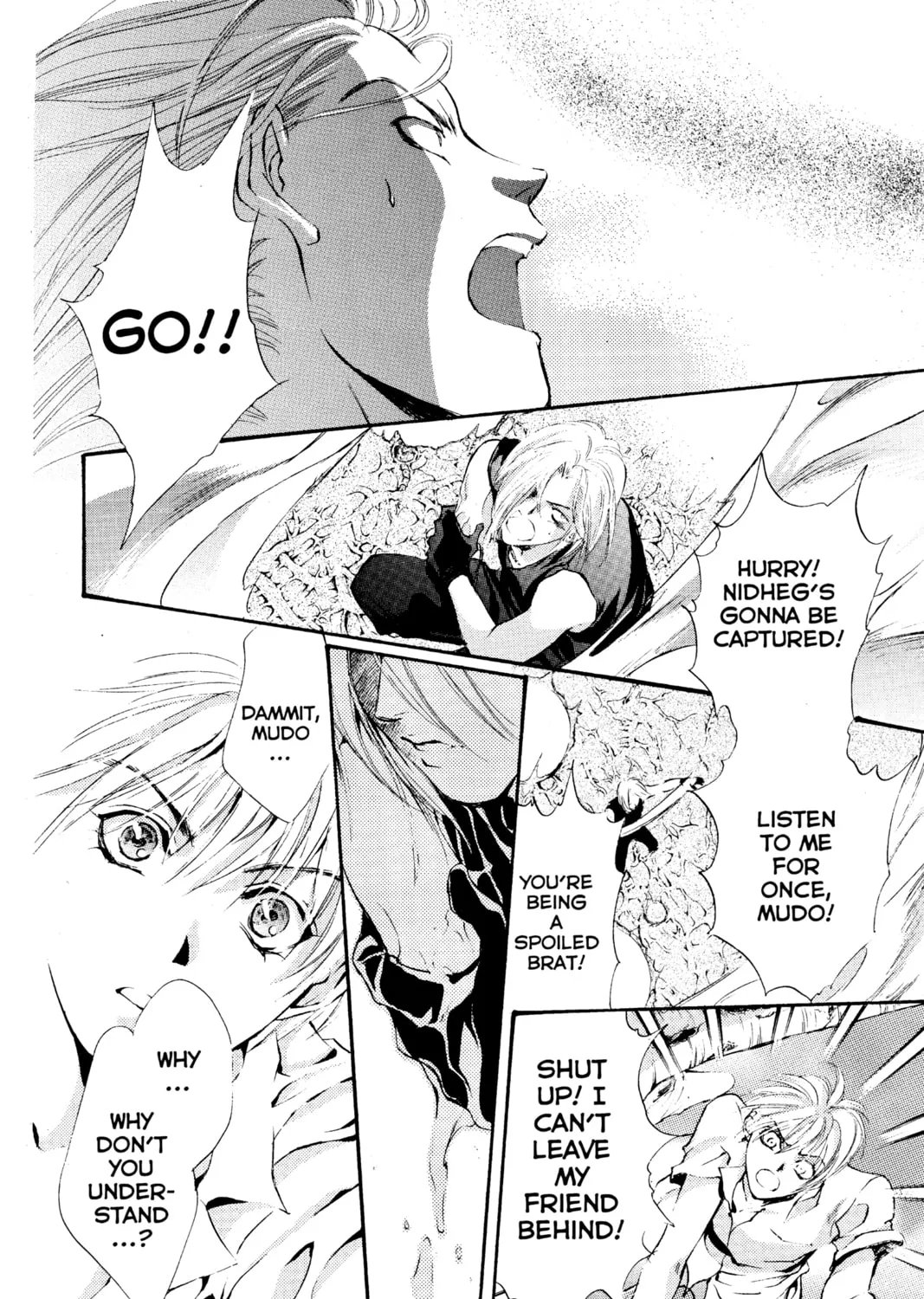 Read Angel Sanctuary chapter 36 image 42 on Lezhin