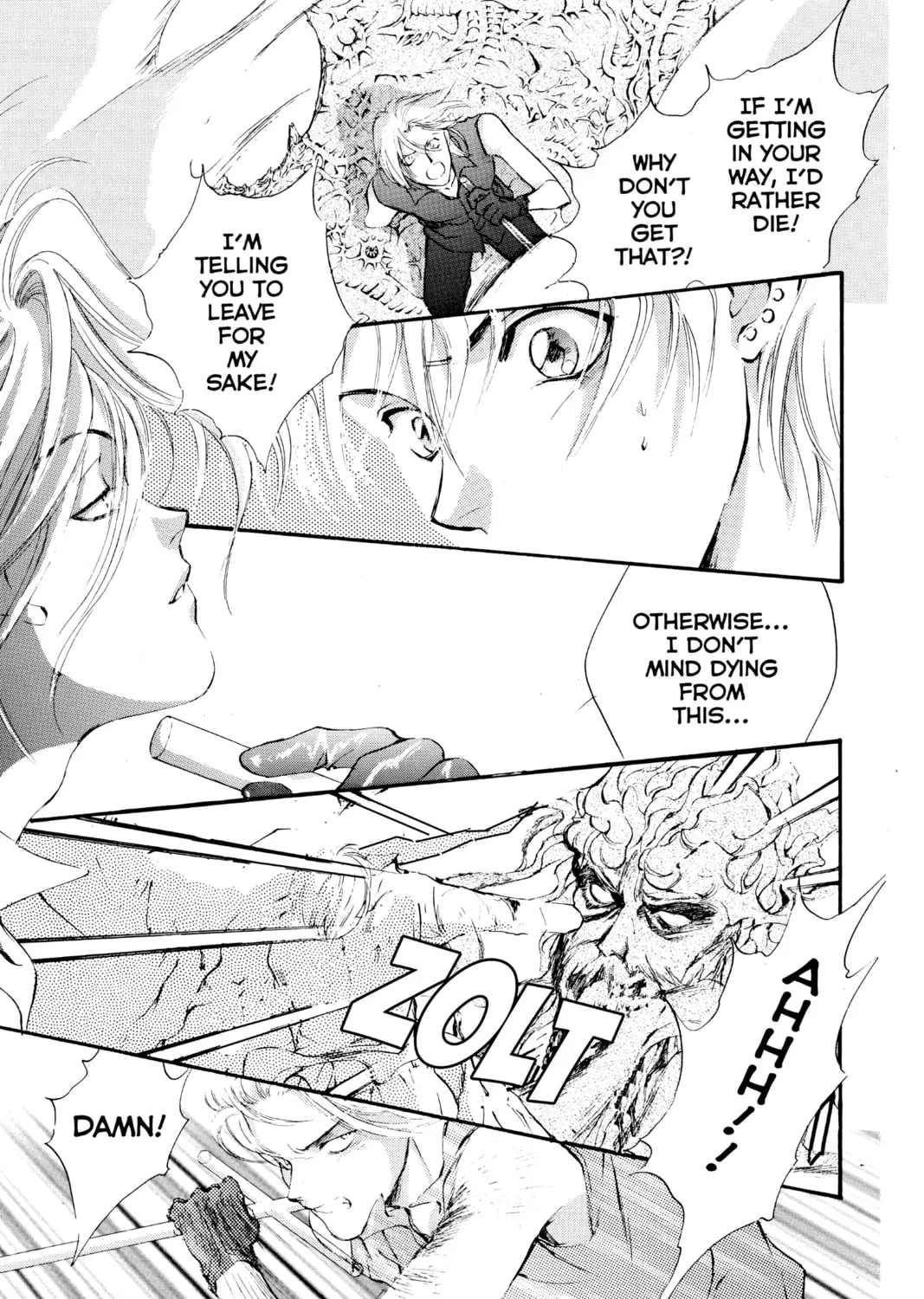 Read Angel Sanctuary chapter 36 image 44 on Lezhin