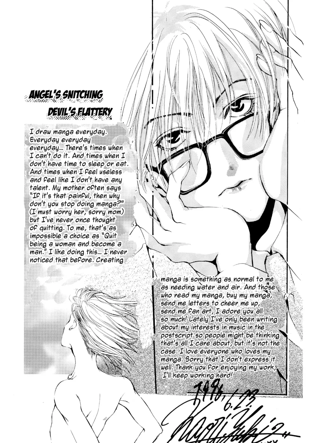 Read Angel Sanctuary chapter 36 image 60 on Lezhin