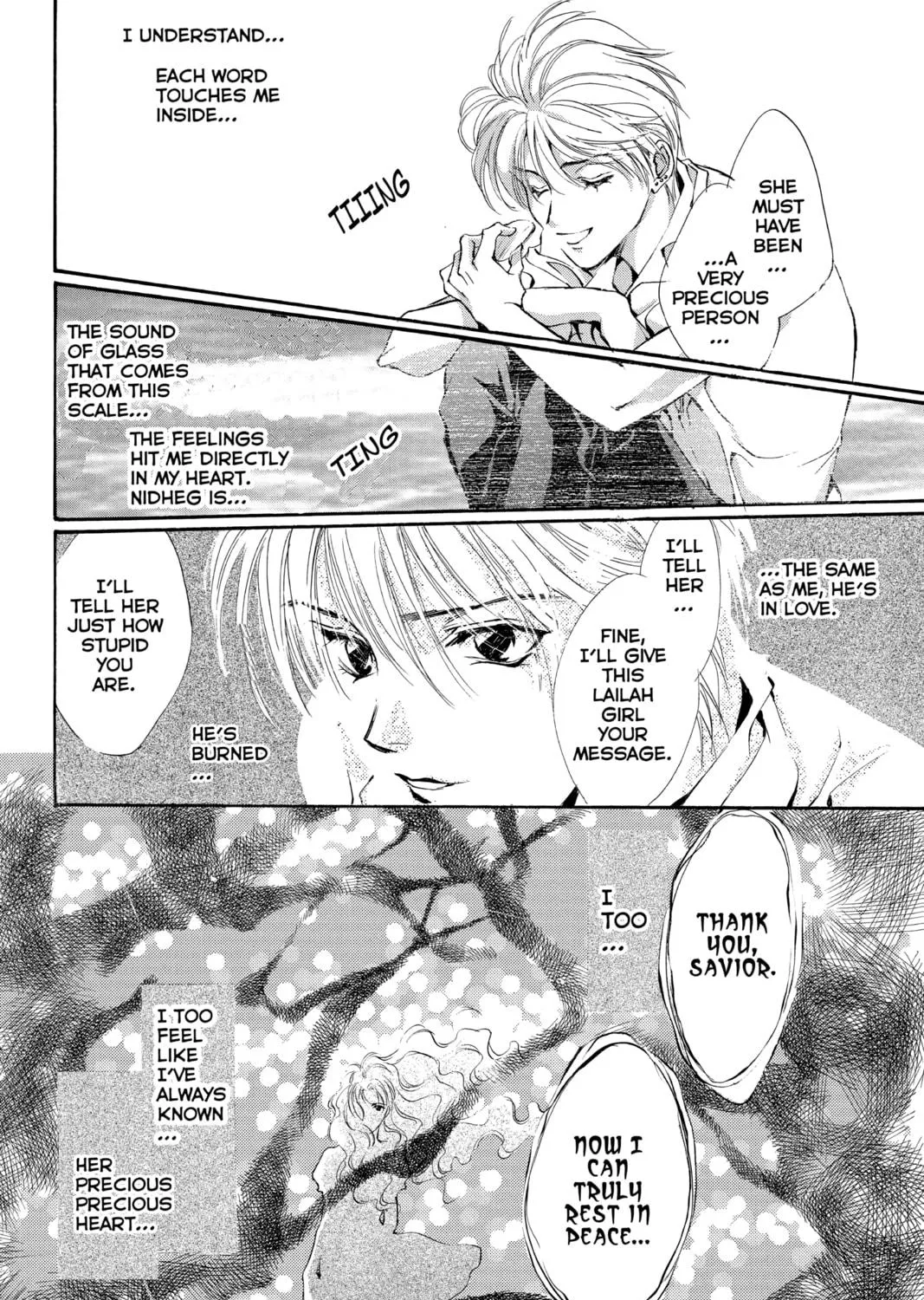 Read Angel Sanctuary chapter 37 image 22 on Lezhin