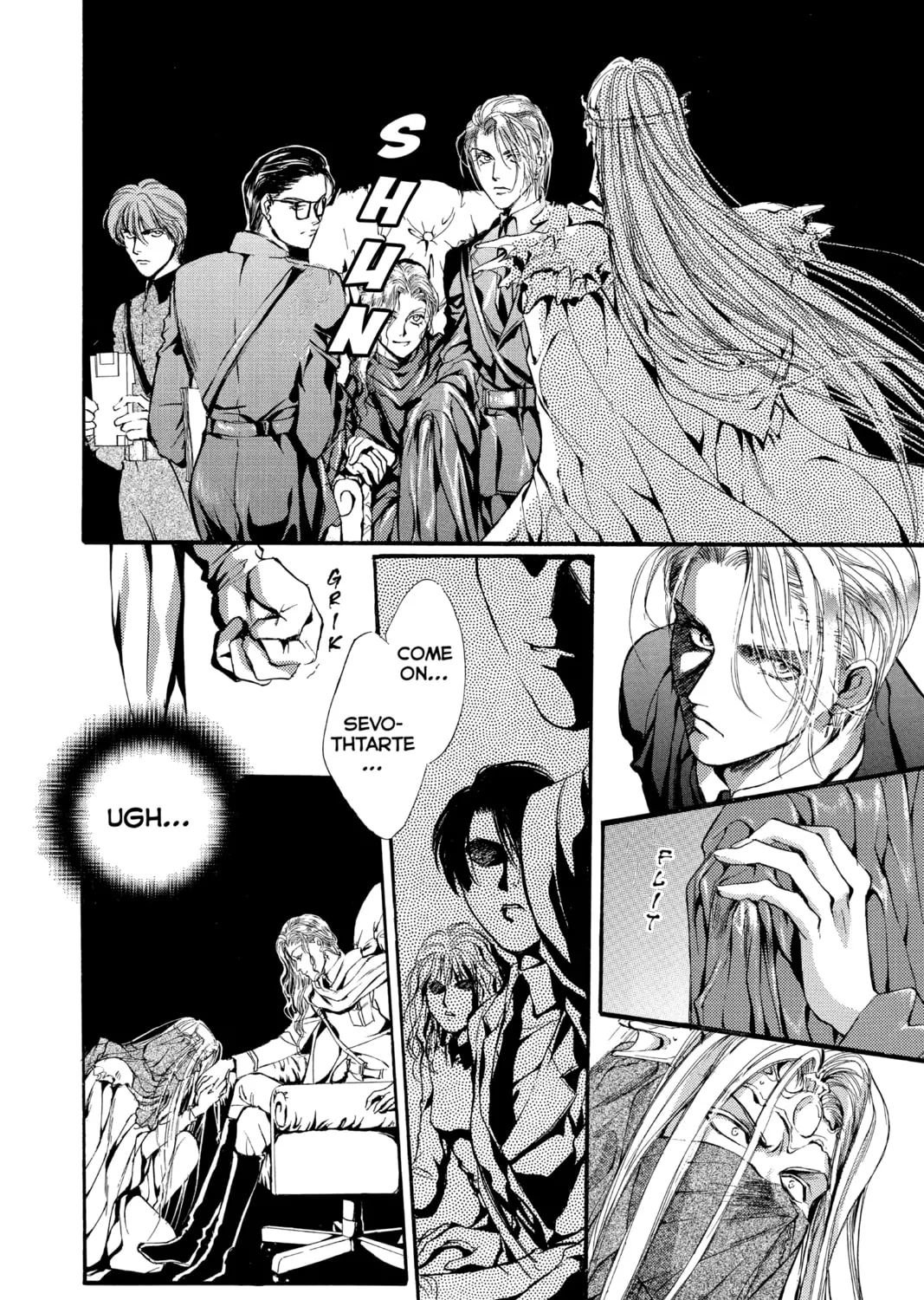 Read Angel Sanctuary chapter 37 image 36 on Lezhin