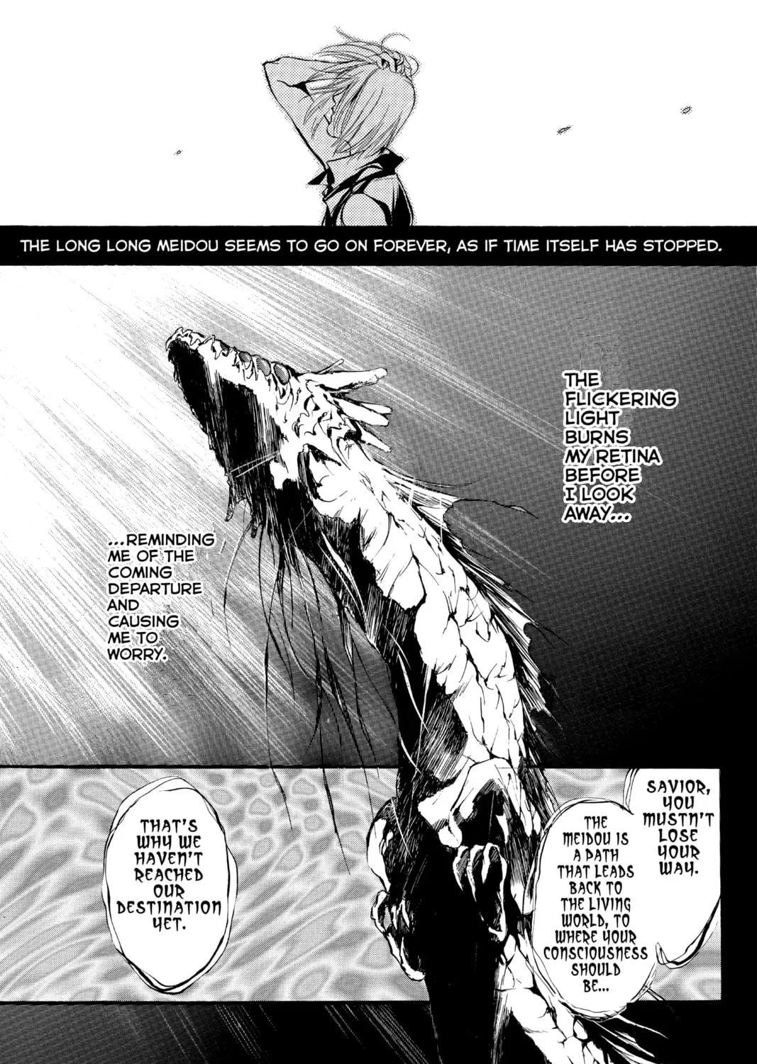 Read Angel Sanctuary chapter 37 image 4 on Lezhin