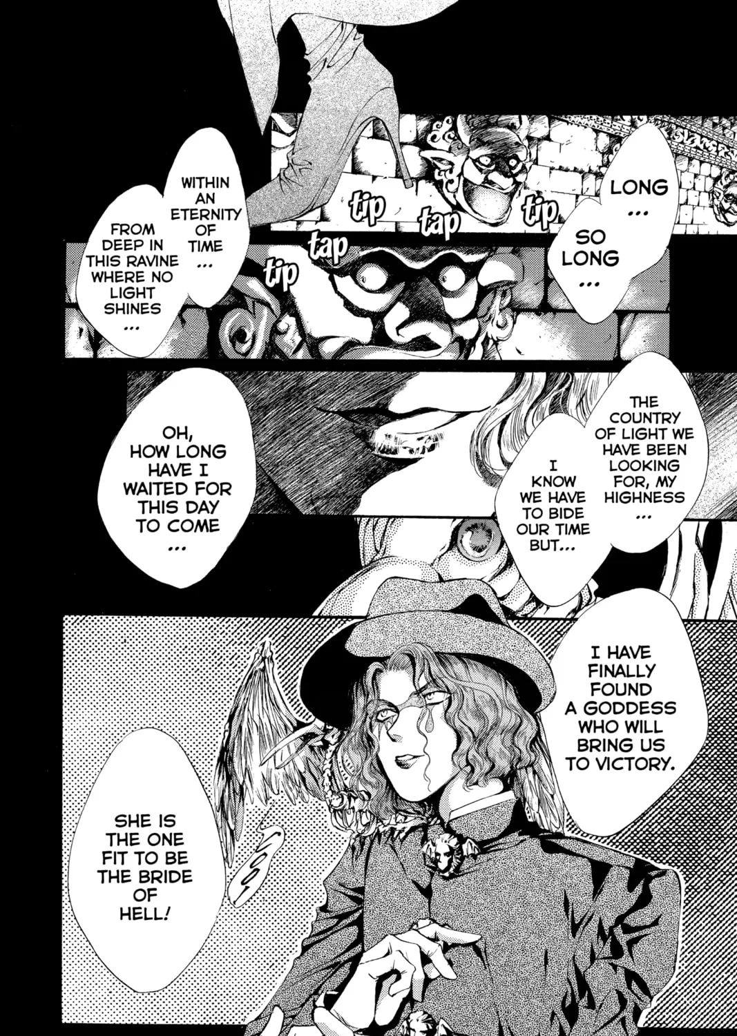 Read Angel Sanctuary chapter 37 image 54 on Lezhin
