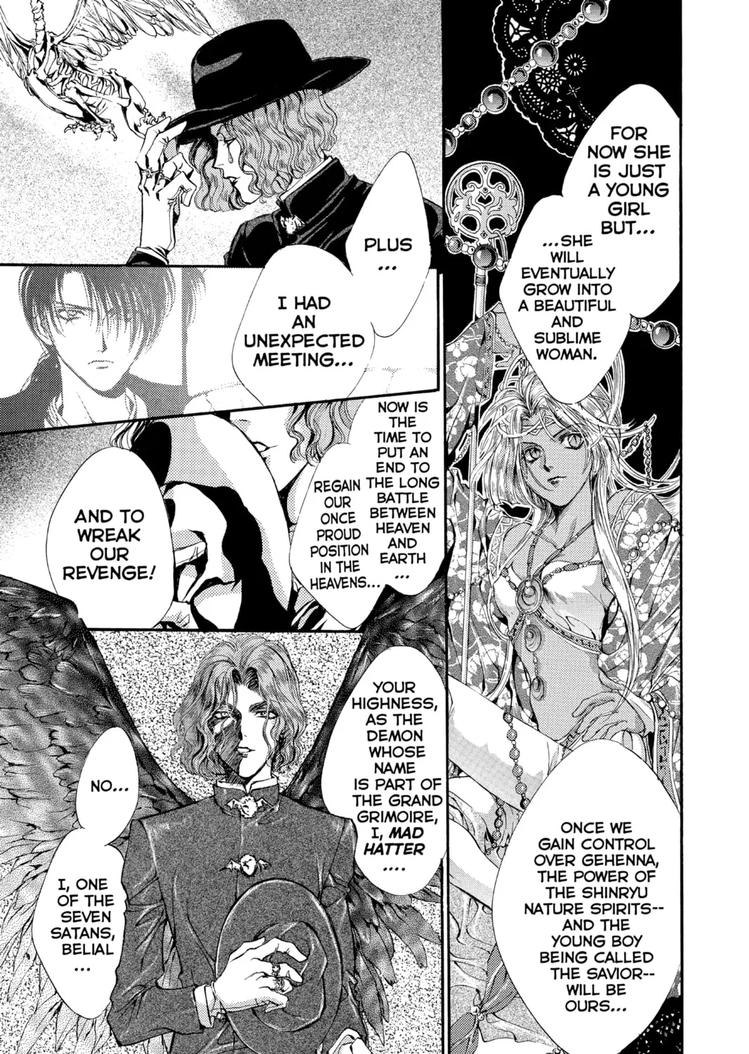 Read Angel Sanctuary chapter 37 image 56 on Lezhin