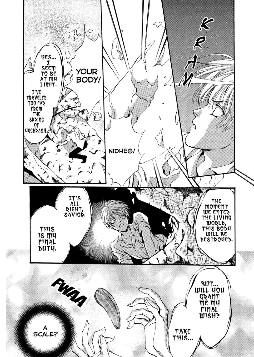 Read Angel Sanctuary chapter 37 image 6 on Lezhin