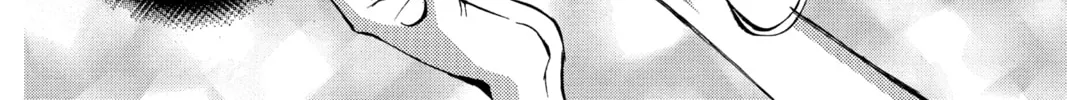 Read Angel Sanctuary chapter 37 image 7 on Lezhin