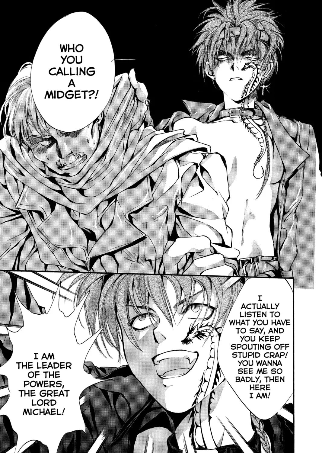 Read Angel Sanctuary chapter 38 image 14 on Lezhin