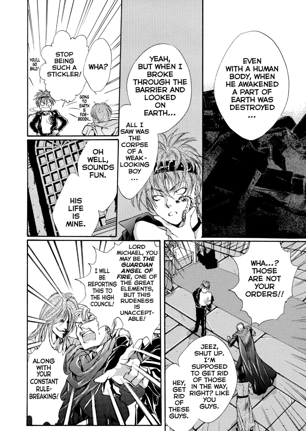 Read Angel Sanctuary chapter 38 image 20 on Lezhin