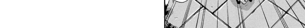 Read Angel Sanctuary chapter 38 image 21 on Lezhin