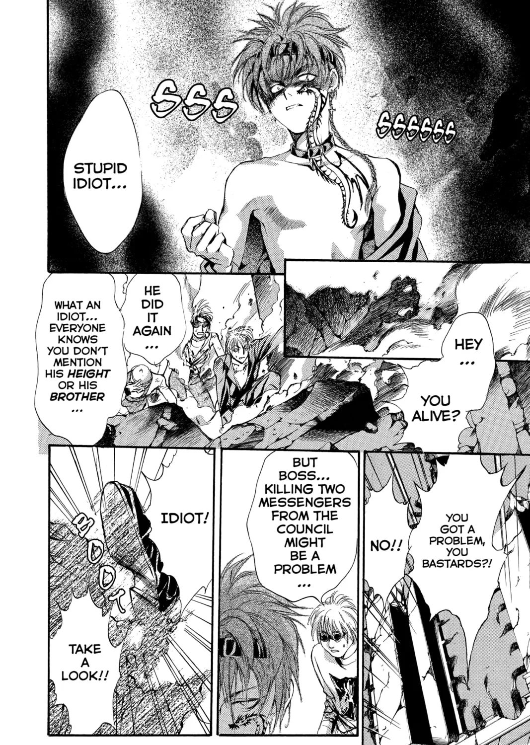 Read Angel Sanctuary chapter 38 image 26 on Lezhin