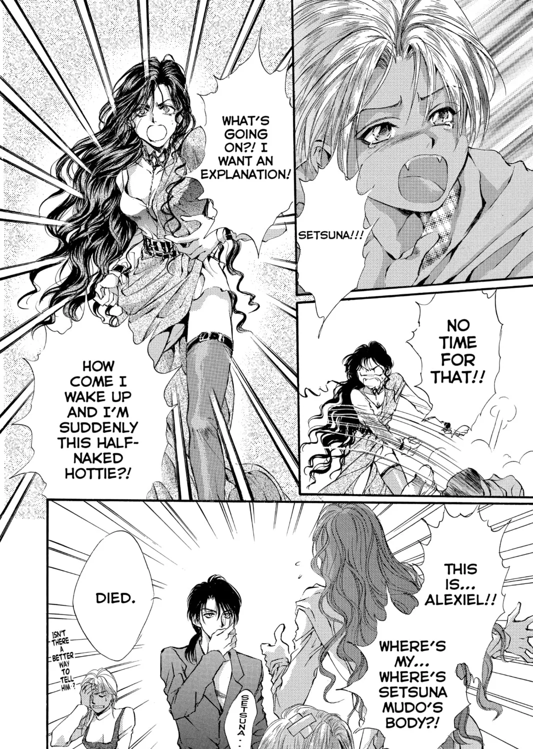 Read Angel Sanctuary chapter 38 image 56 on Lezhin