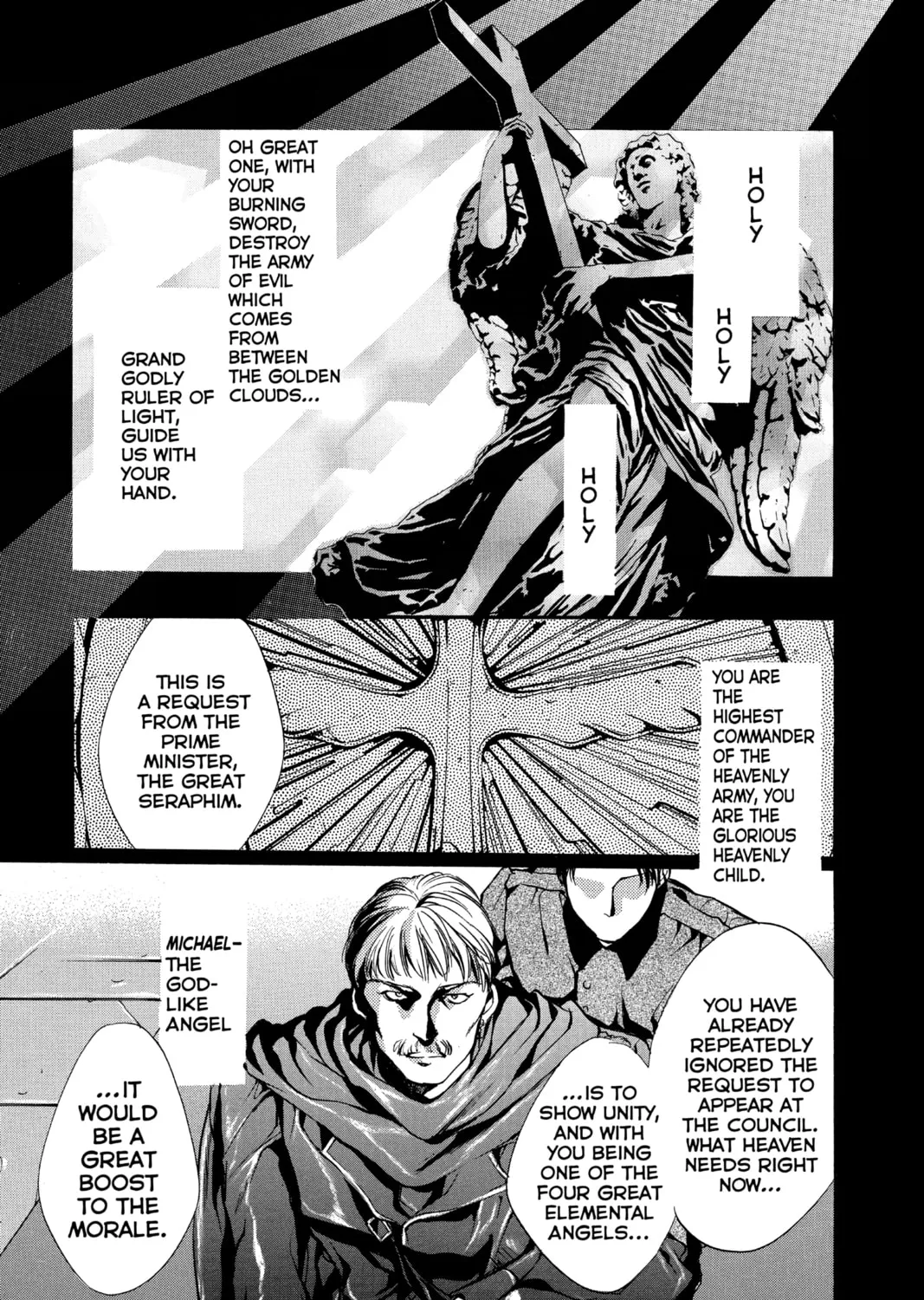 Read Angel Sanctuary chapter 38 image 6 on Lezhin