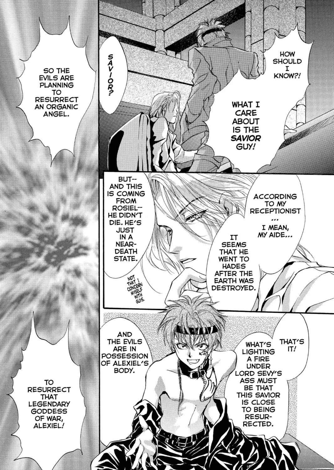 Read Angel Sanctuary chapter 39 image 14 on Lezhin