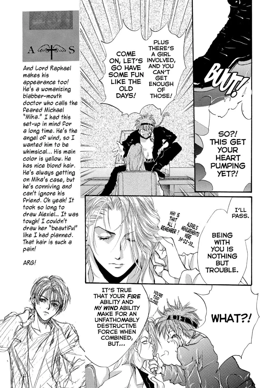 Read Angel Sanctuary chapter 39 image 16 on Lezhin