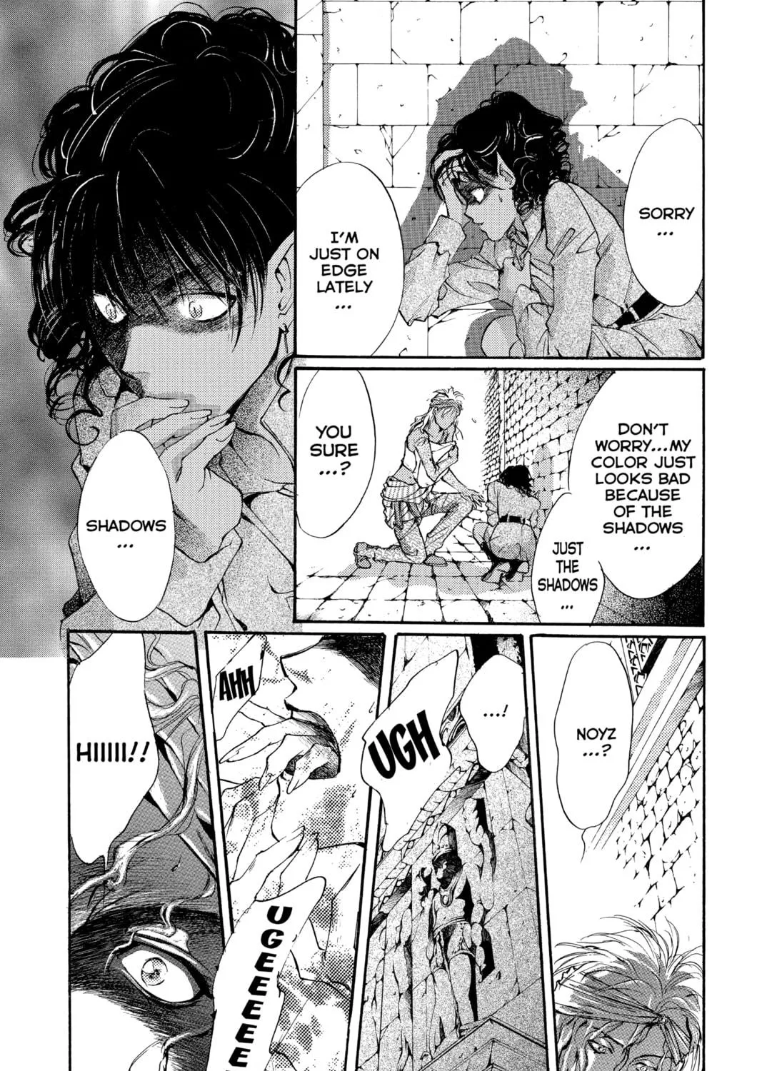Read Angel Sanctuary chapter 39 image 46 on Lezhin