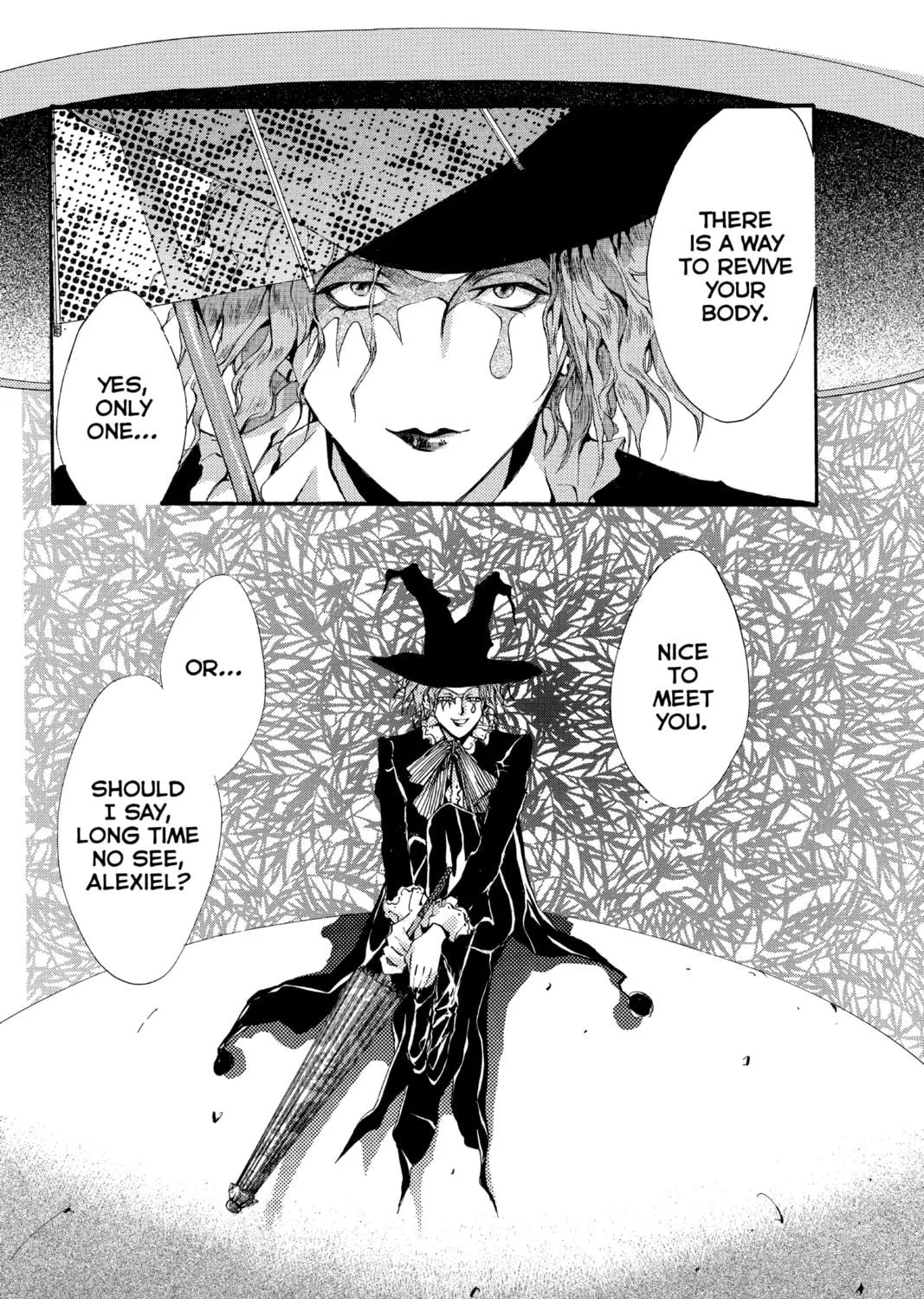 Read Angel Sanctuary chapter 39 image 58 on Lezhin
