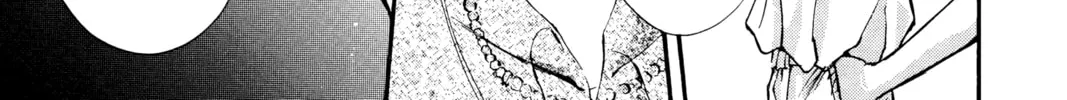 Read Angel Sanctuary chapter 4 image 13 on Lezhin
