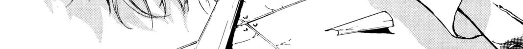 Read Angel Sanctuary chapter 4 image 31 on Lezhin
