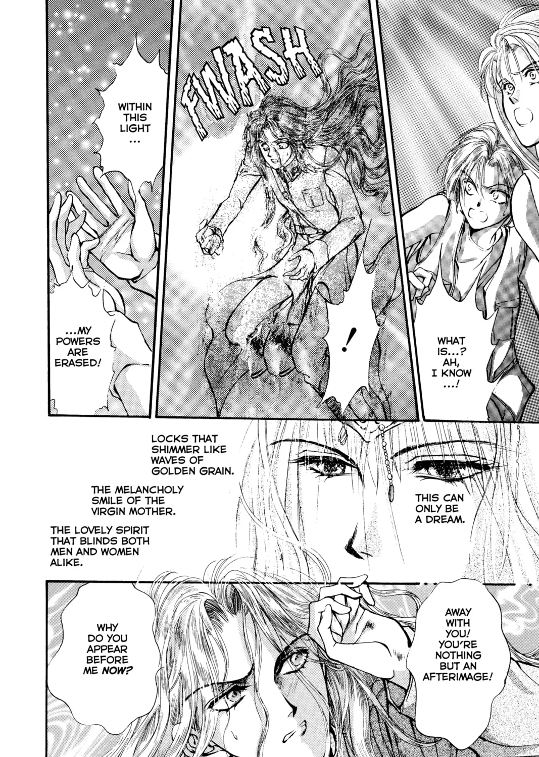 Read Angel Sanctuary chapter 4 image 36 on Lezhin