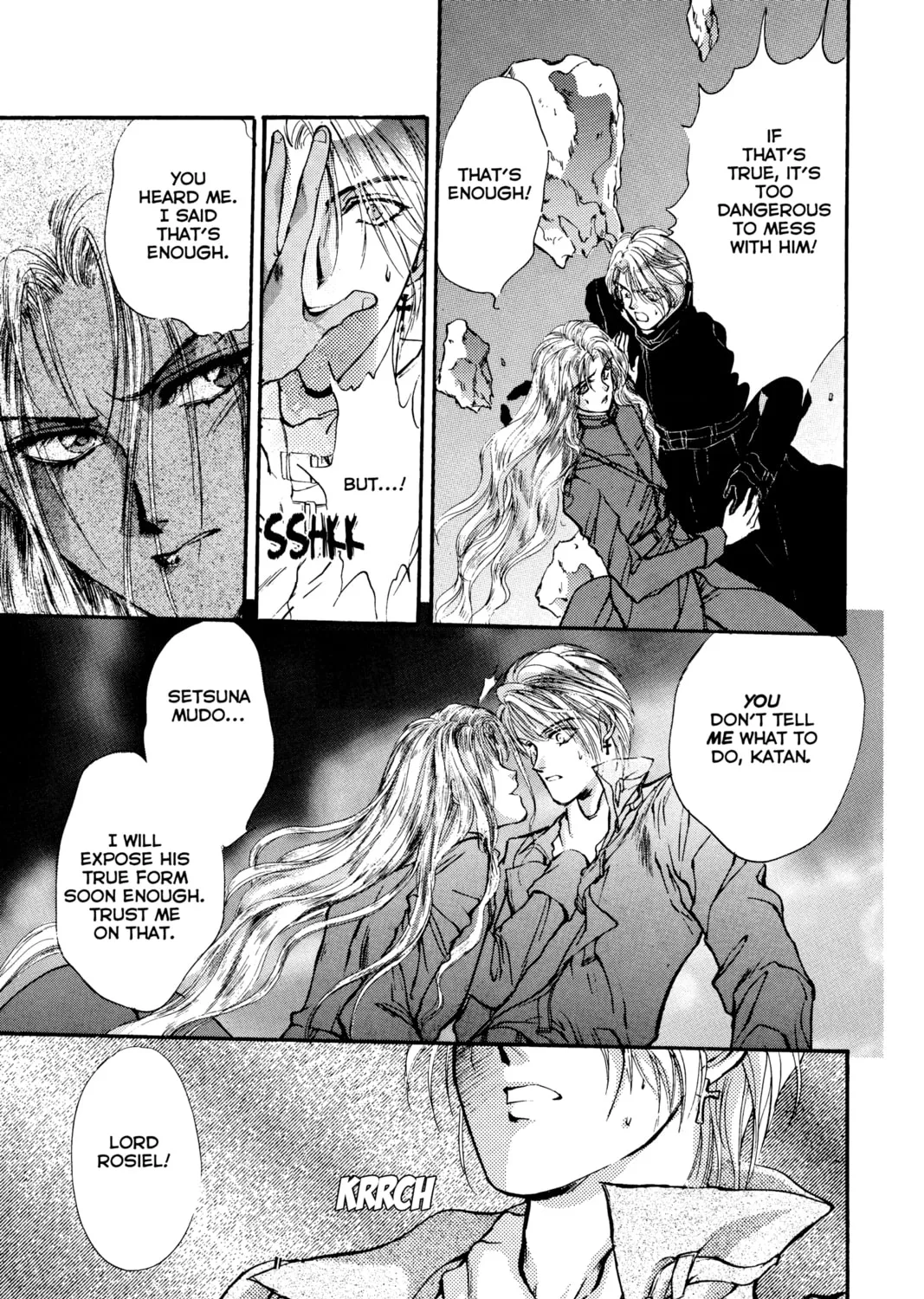 Read Angel Sanctuary chapter 4 image 42 on Lezhin