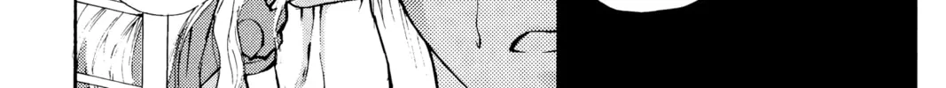 Read Angel Sanctuary chapter 4 image 51 on Lezhin