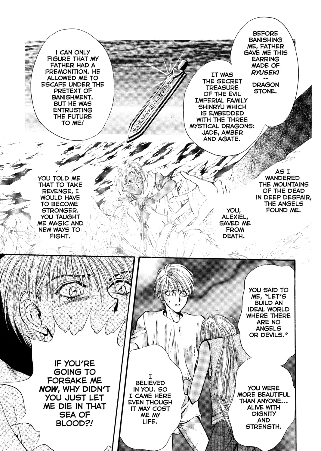 Read Angel Sanctuary chapter 4 image 54 on Lezhin