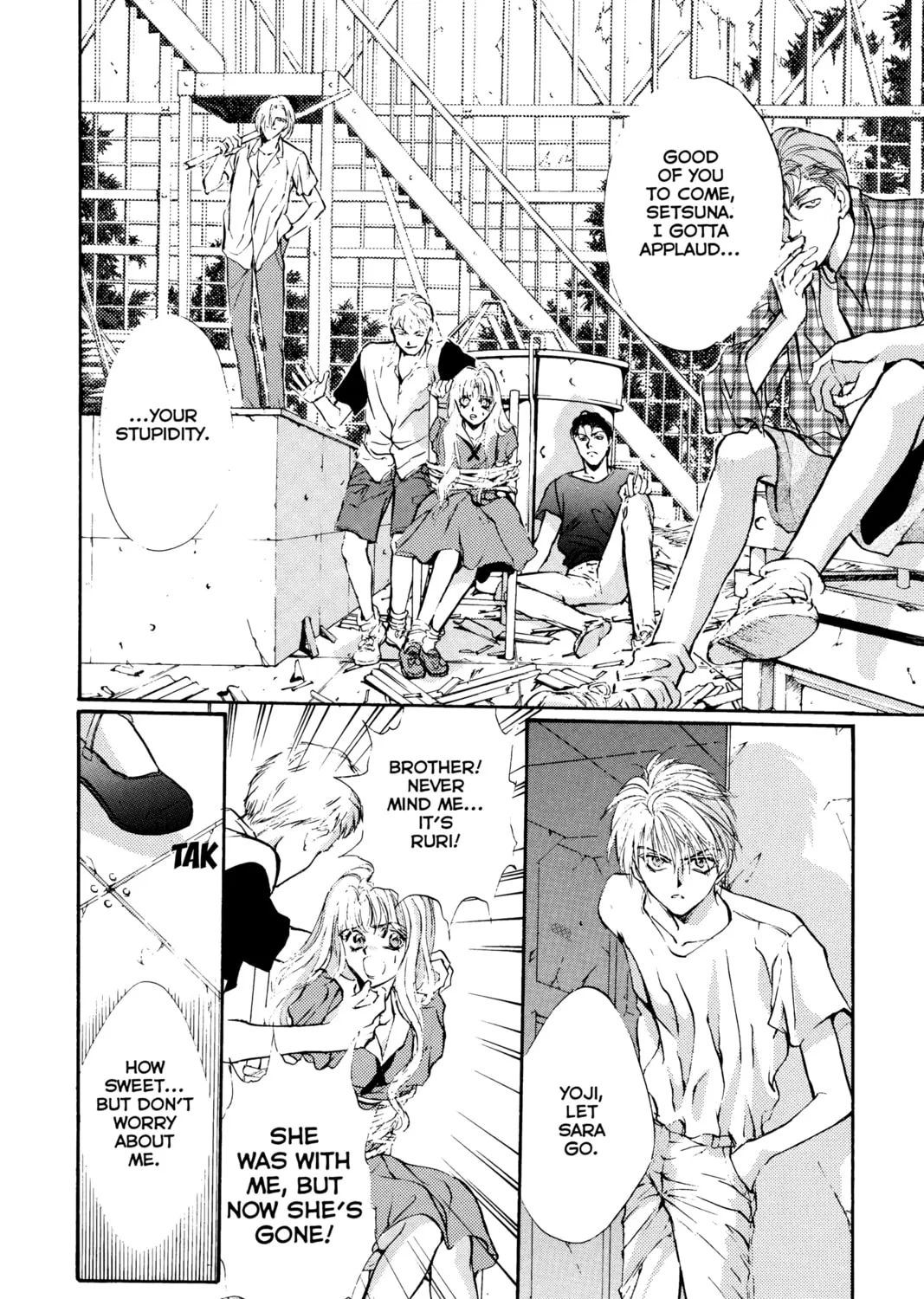 Read Angel Sanctuary chapter 4 image 6 on Lezhin