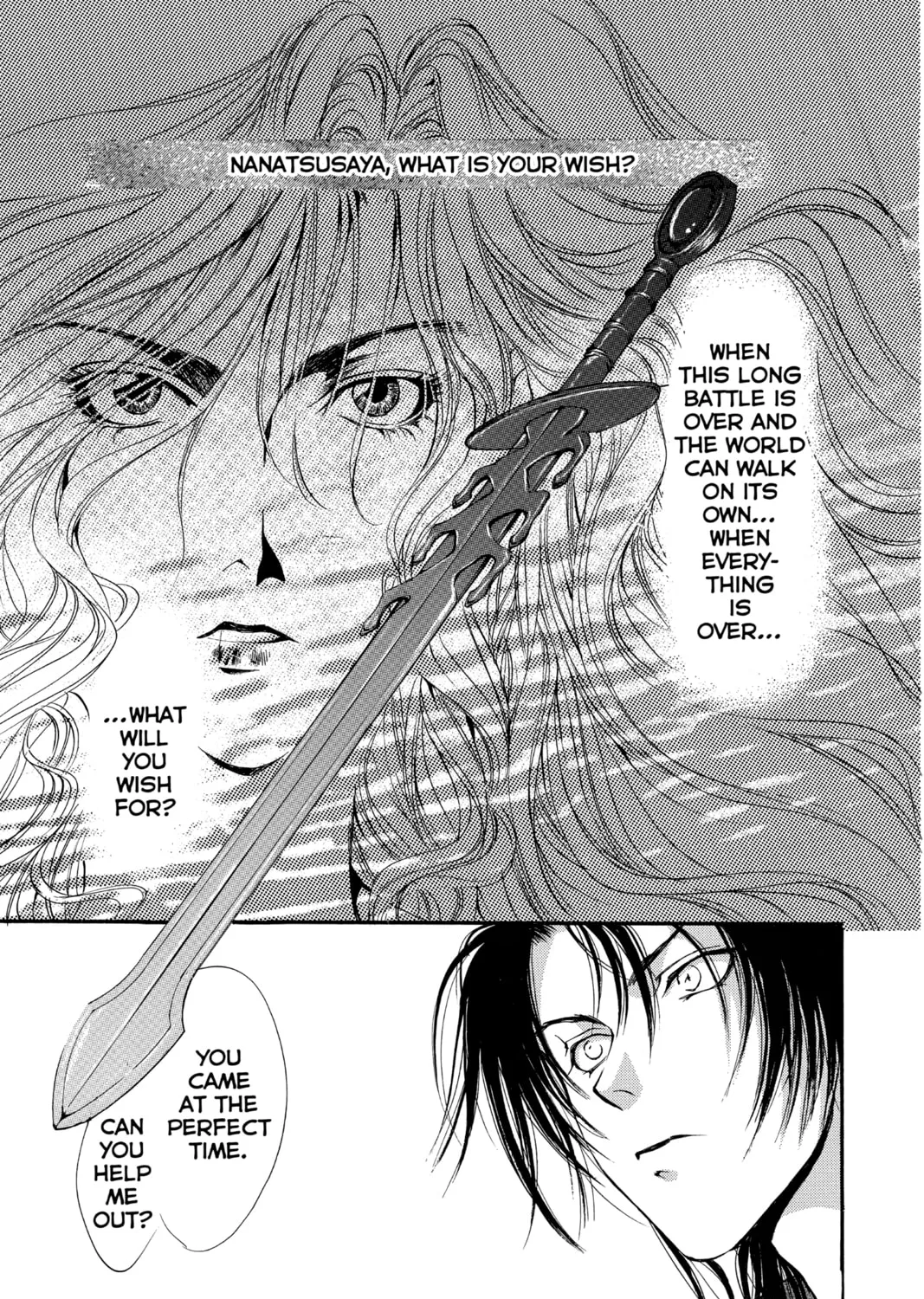 Read Angel Sanctuary chapter 41 image 2 on Lezhin