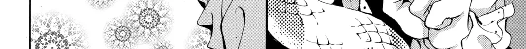 Read Angel Sanctuary chapter 41 image 21 on Lezhin