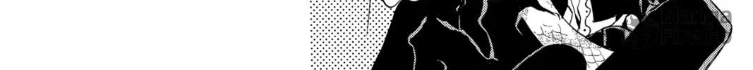 Read Angel Sanctuary chapter 41 image 23 on Lezhin