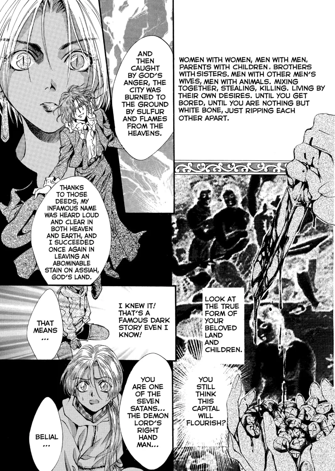 Read Angel Sanctuary chapter 41 image 26 on Lezhin