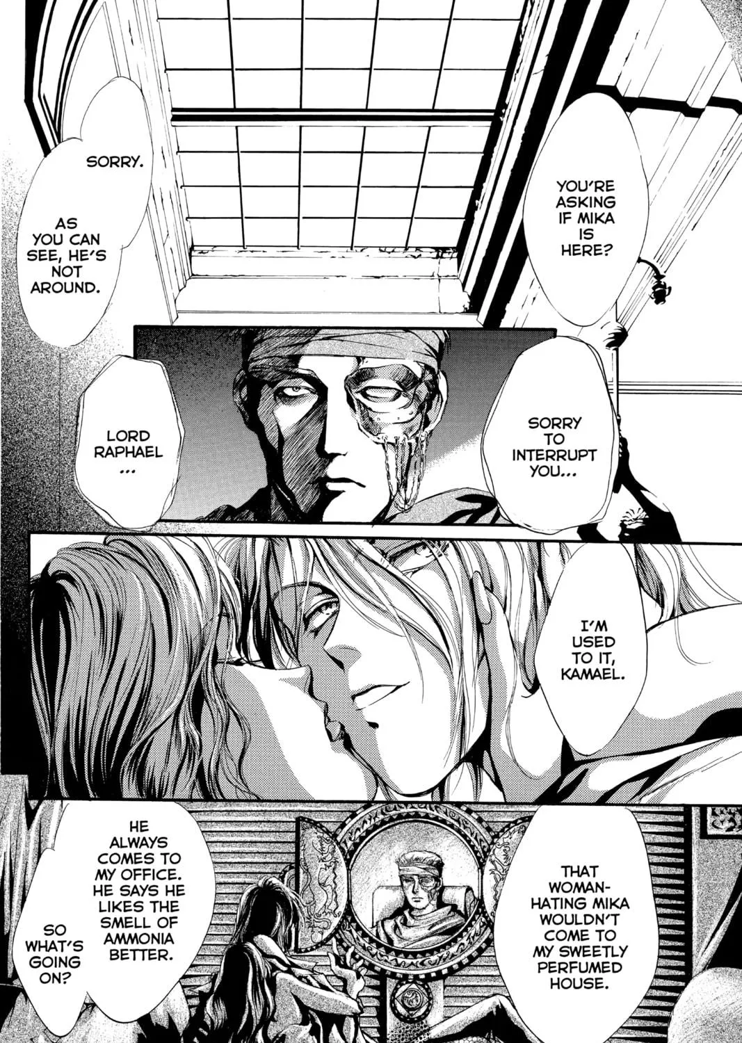 Read Angel Sanctuary chapter 42 image 10 on Lezhin