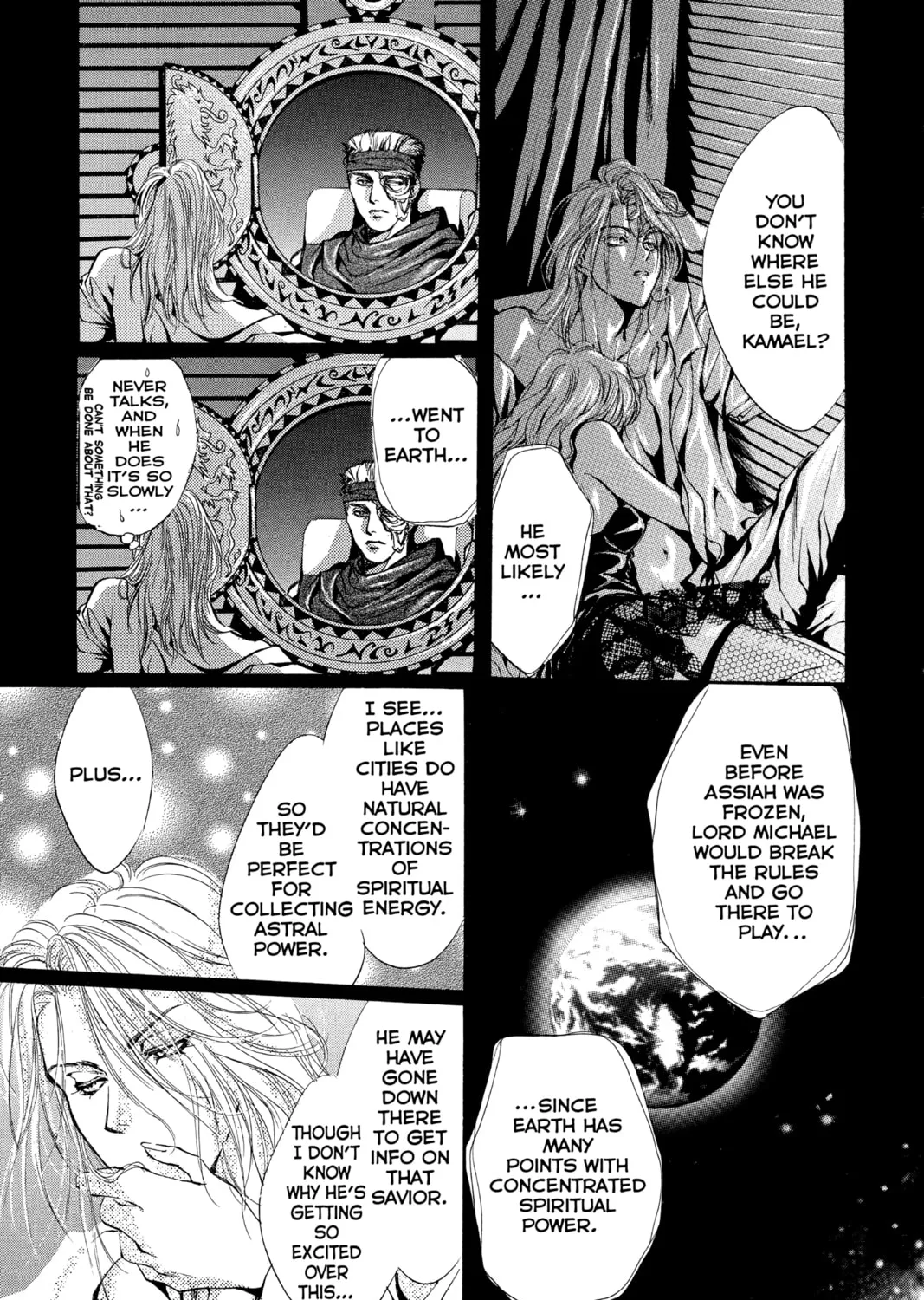 Read Angel Sanctuary chapter 42 image 12 on Lezhin