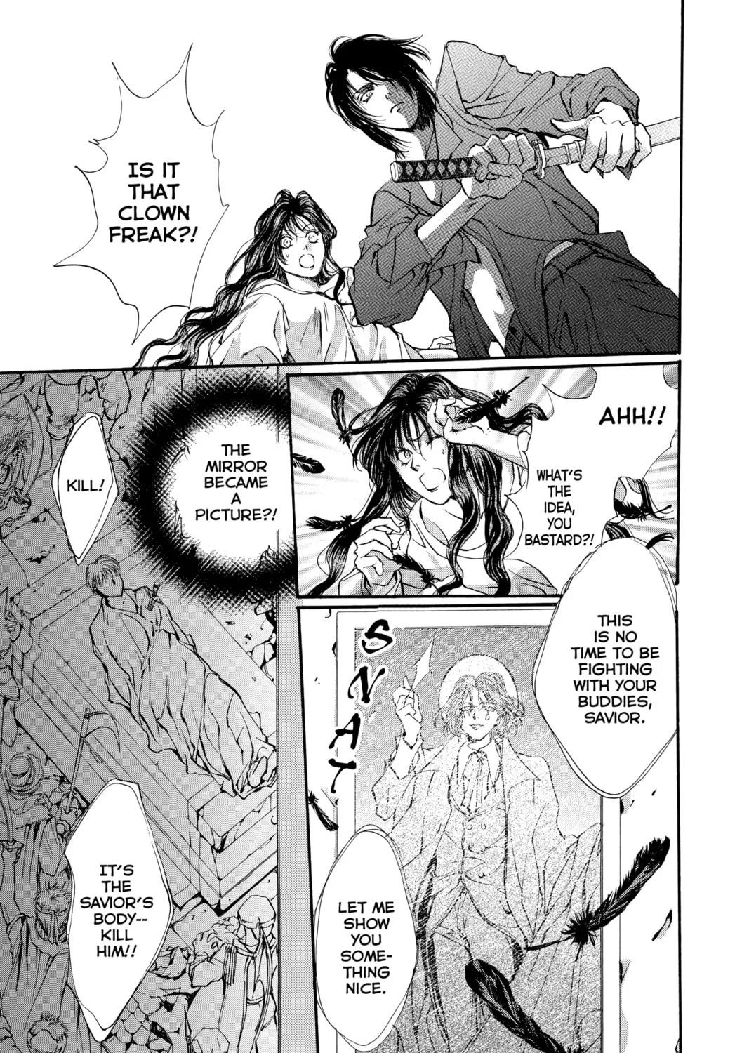 Read Angel Sanctuary chapter 42 image 20 on Lezhin
