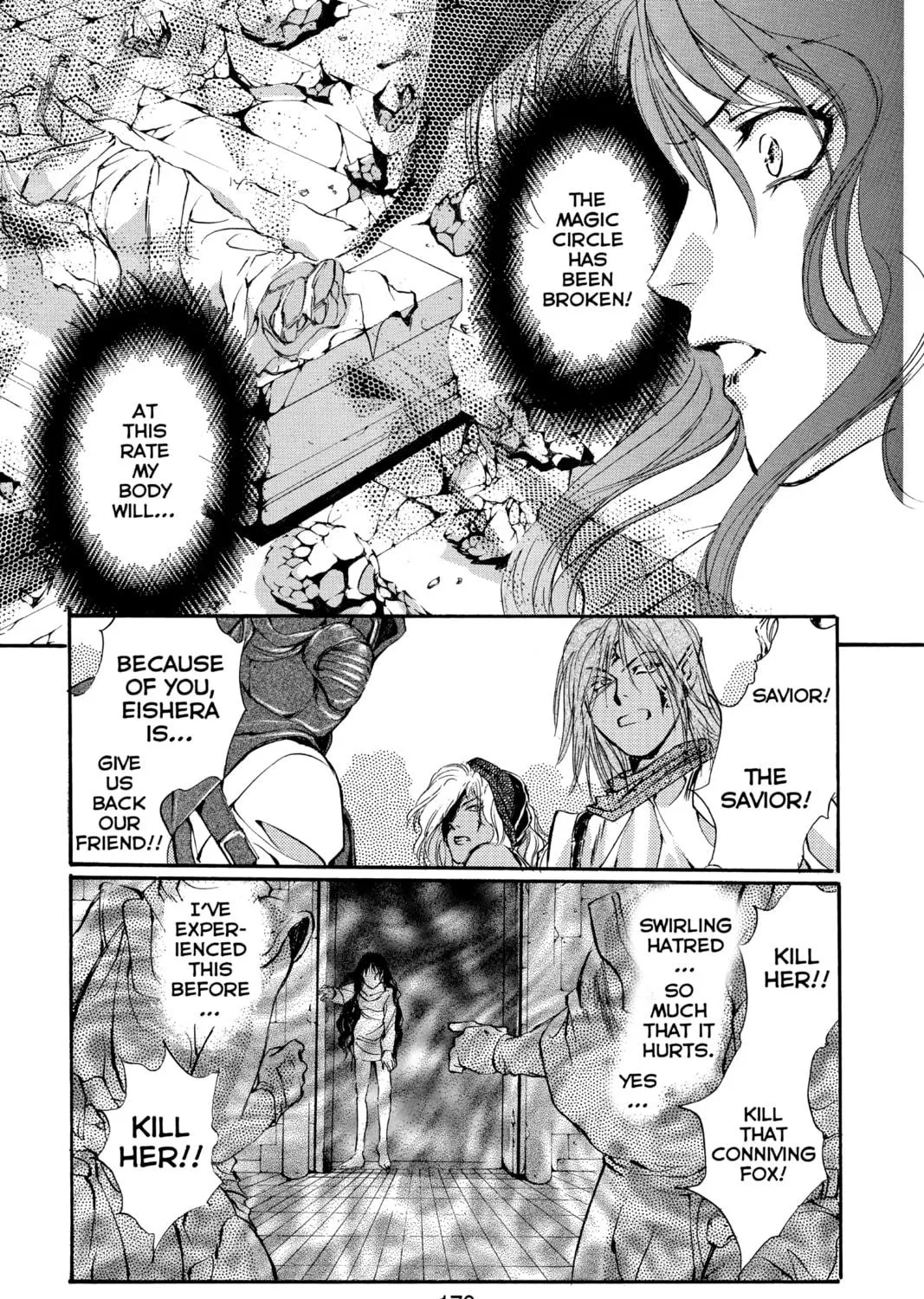 Read Angel Sanctuary chapter 42 image 28 on Lezhin