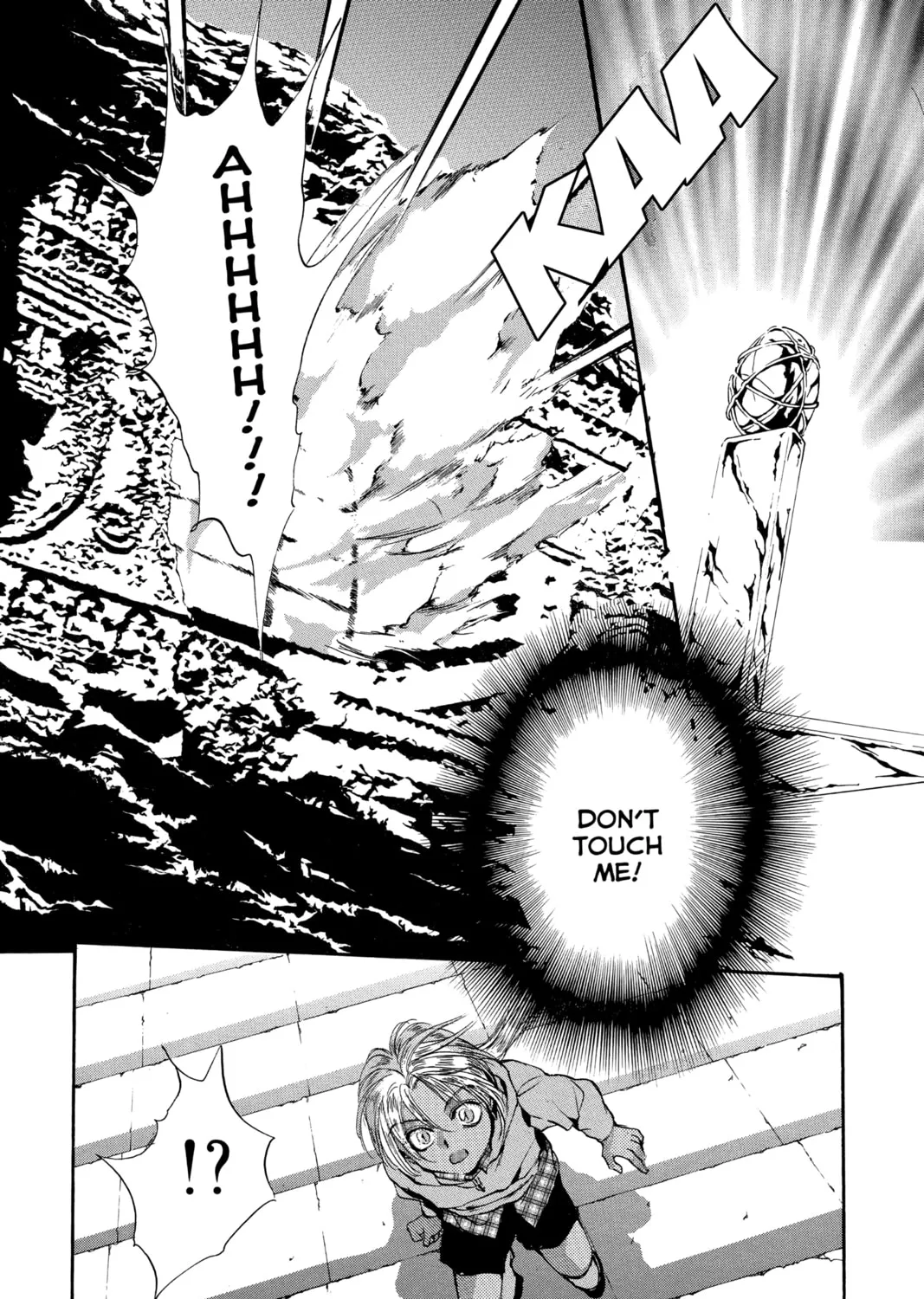 Read Angel Sanctuary chapter 42 image 32 on Lezhin