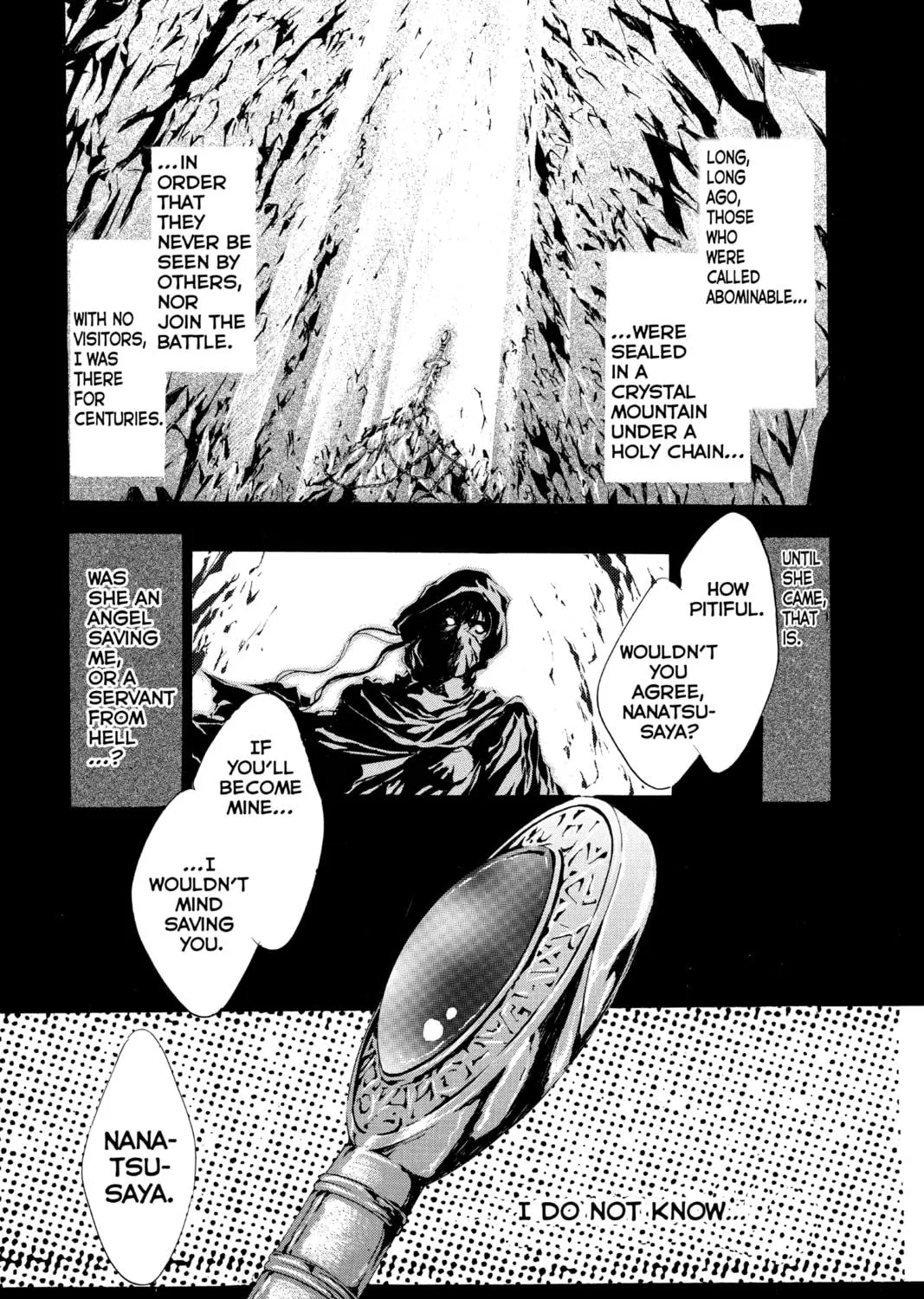 Read Angel Sanctuary chapter 42 image 4 on Lezhin